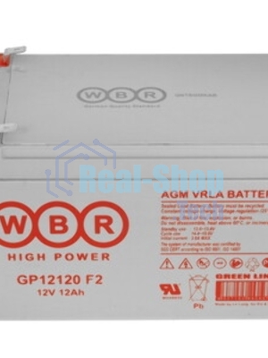 Батарея WBR GP 12120 F2 12V, 12Ah