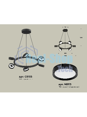 Светильник Ambrella light XB9193150/6 SBK/PBK черный песок/черный полированный GX53 (C9193, N8113)