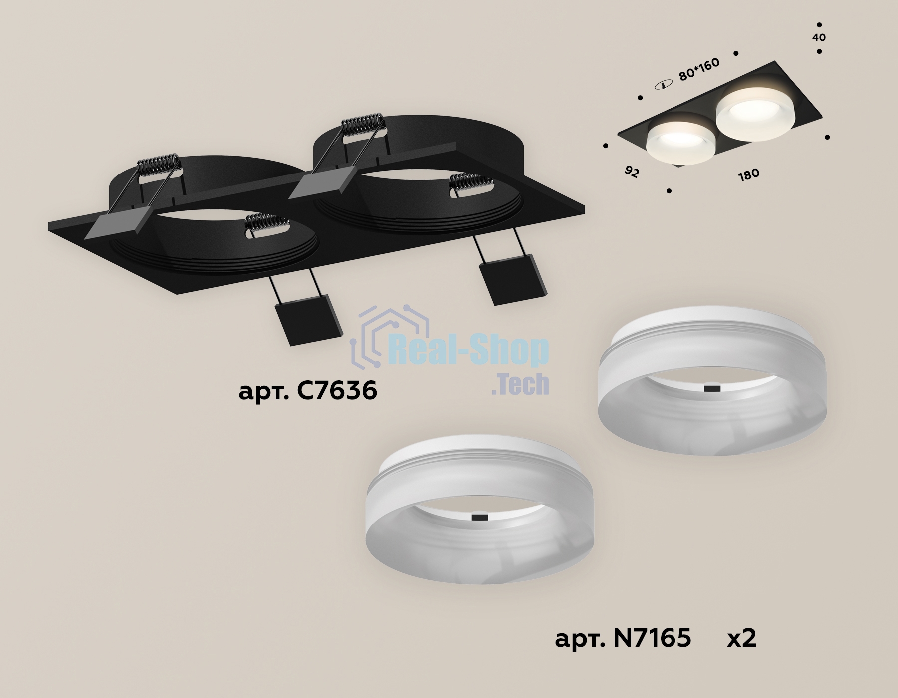 Комплект встраиваемого светильника Ambrella light XC7636044 SBK/FR черный песок/белый матовый MR16 GU5.3 (C7636, N7165)