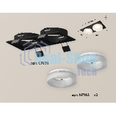 Комплект встраиваемого светильника Ambrella light XC7636044 SBK/FR черный песок/белый матовый MR16 GU5.3 (C7636, N7165)