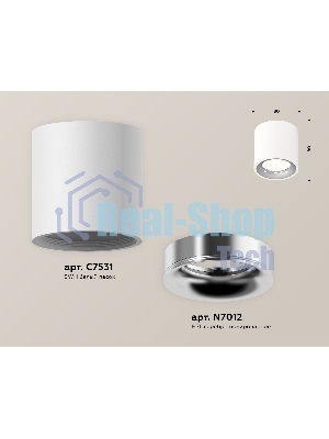 Светильник Ambrella Light XS7531022 SWH/PSL белый песок/серебро полированное MR16 GU5.3 (C7531, N7012)