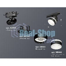 Светильник Ambrella light XT8102024 SBK/FR черный песок/белый матовый GX53 (A2526, A2106, C8102, N8445)