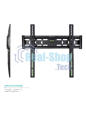 Кронштейн ONKRON FM5/32-55'' макс 400x400 наклон 0º от стены: 29мм макс вес 56,8кг