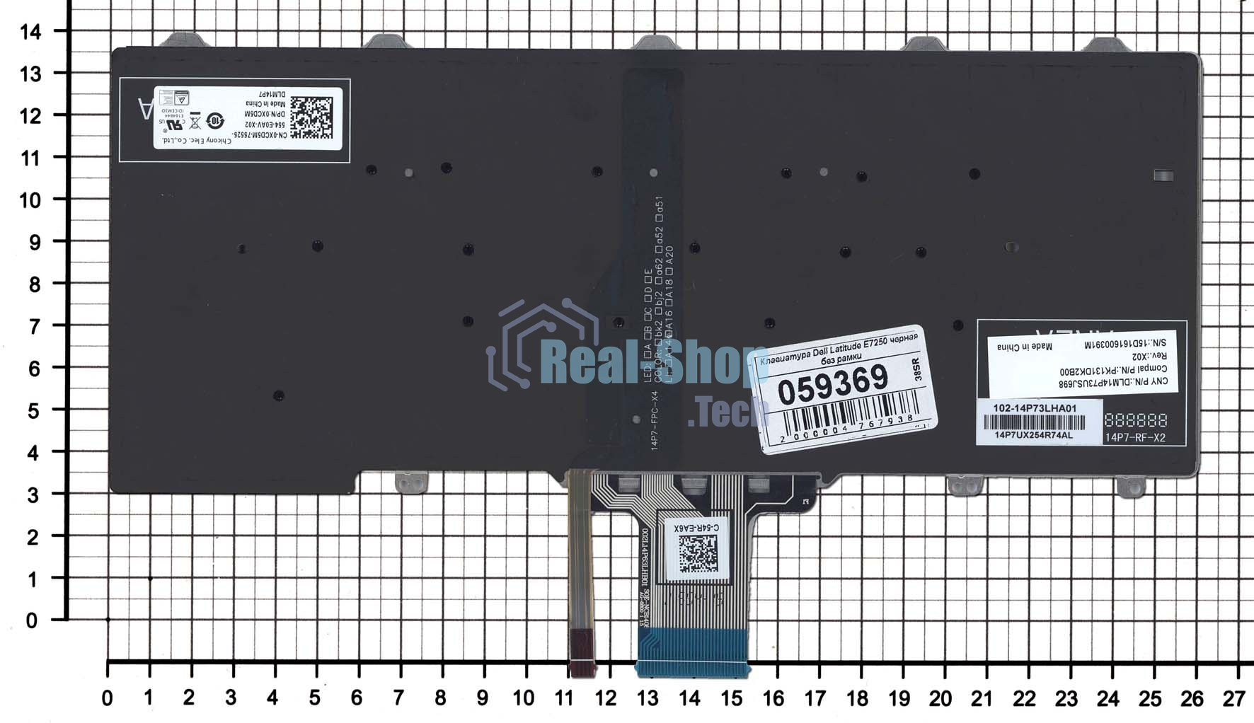 Клавиатура для ноутбука Dell Latitude E7250 E7270 черная без рамки с подсветкой