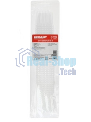 Стяжки пружин Rexant, 270 мм, 2 шт.