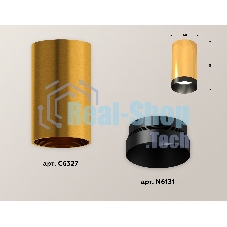 Светильник Ambrella Light XS6327004 PYG/PBK золото желтое полированное/черный полированный MR16 GU5.3 (C6327, N6131)