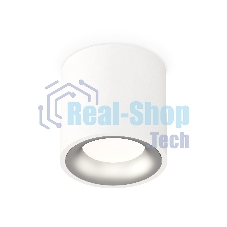 Светильник Ambrella Light XS7531023 SWH/MCH белый песок/хром матовый MR16 GU5.3 (C7531, N7013)