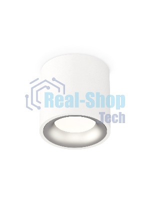 Светильник Ambrella Light XS7531023 SWH/MCH белый песок/хром матовый MR16 GU5.3 (C7531, N7013)