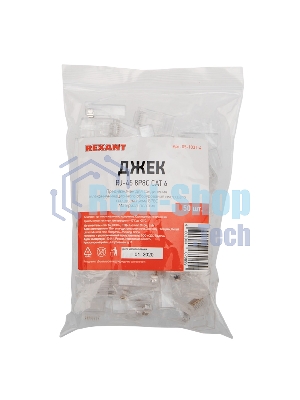 Разъем Rexant RJ-45(8P8C) под витую пару, UTP, категория 6