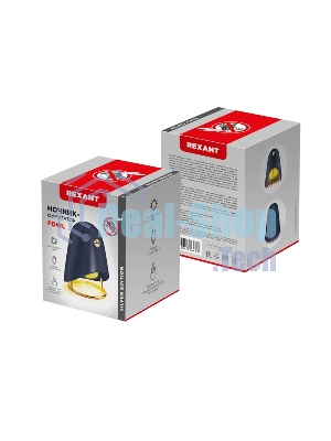 Фумигатор Rexant USB черный