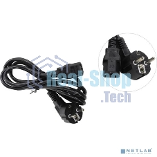 Кабель питания ExeGate Power PC-1,8P (Евровилка угл. Schuko->С13) VDE-250V-3*0.75-CU, 10A, 1.8м