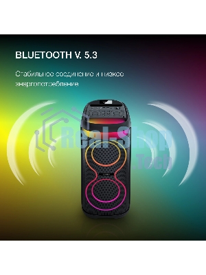 Минисистема Hyundai H-MC1237 черный 40Вт FM USB BT micro SD