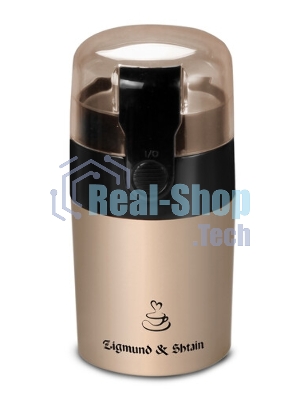 Кофемолка Zigmund & Shtain ZCG-08 150 Вт, 40 г, коричневый