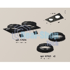Комплект встраиваемого светильника Ambrella light XC7636060 SBK черный песок MR16 GU5.3 (C7636, N7021)