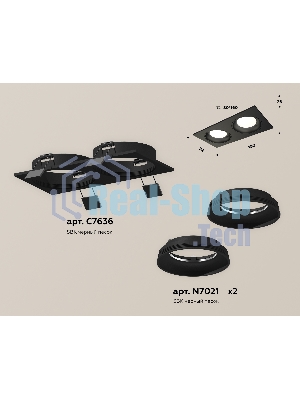 Комплект встраиваемого светильника Ambrella light XC7636060 SBK черный песок MR16 GU5.3 (C7636, N7021)