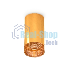 Светильник Ambrella Light XS6327010 PYG/CF золото желтое полированное/кофе MR16 GU5.3 (C6327, N6154)