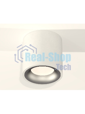 Светильник Ambrella Light XS7531023 SWH/MCH белый песок/хром матовый MR16 GU5.3 (C7531, N7013)