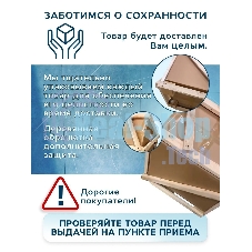 Полотенцесушитель электрический профильный BAU Hotel Veer Gun Grey 50х80, 7 планок, универсальный, т