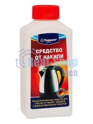 Средство от накипи Topperr 3031, Концентрированнoе средство для очистки от накипи чайников и водонагревательных приборов, 250мл, Не токсично.