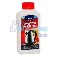 Средство от накипи Topperr 3031, Концентрированнoе средство для очистки от накипи чайников и водонагревательных приборов, 250мл, Не токсично. Средство от накипи Topperr 3031, Концентрированнoе средство для очистки от накипи чайников и водонагревательных приборов, 250мл, Не токсично.