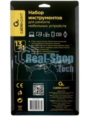 Набор инструментов для вскрытия корпуса мобильной техники Cablexpert TK-OP-02R (13 предметов)