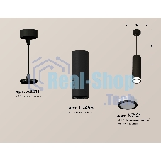 Светильник Ambrella Light XP7456002 SBK/FR черный песок/белый матовый MR16 GU5.3 (A2311, C7456, N7121)
