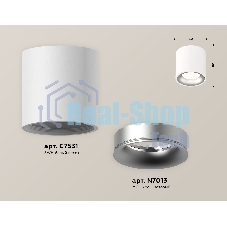 Светильник Ambrella Light XS7531023 SWH/MCH белый песок/хром матовый MR16 GU5.3 (C7531, N7013)