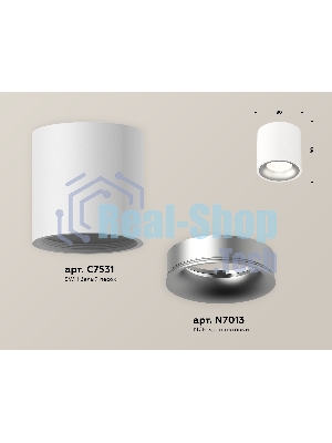 Светильник Ambrella Light XS7531023 SWH/MCH белый песок/хром матовый MR16 GU5.3 (C7531, N7013)