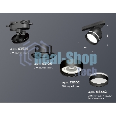 Светильник Ambrella light XT8102025 SBK/FR черный песок/белый матовый GX53 (A2526, A2106, C8102, N8462)