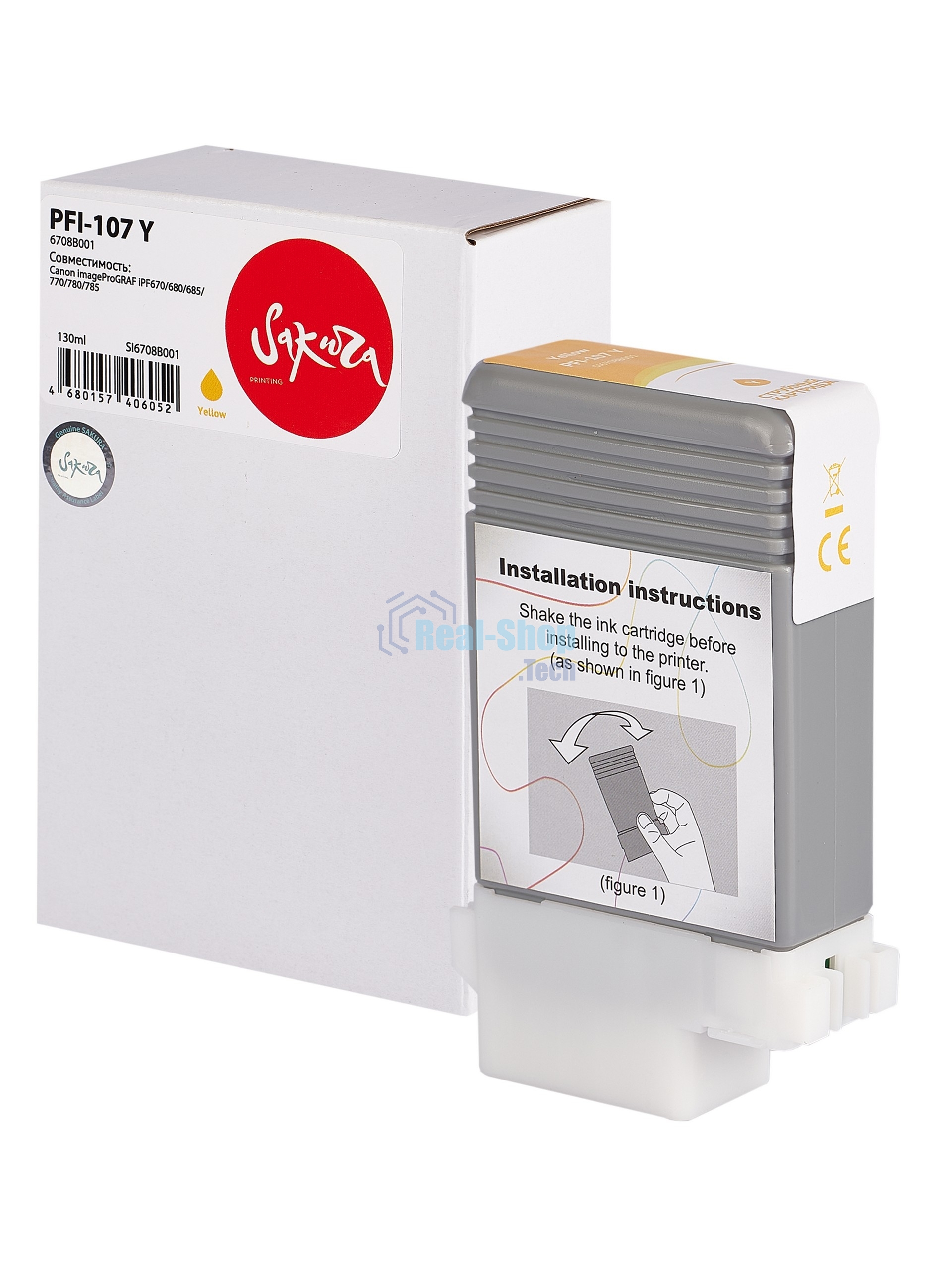 Картридж струйный Sakura 6708B001 (PFI-107 Y) для Canon, желтый, 130 мл.