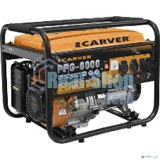 Электрогенератор бензиновый Carver PPG-8000, 6.5 кВт, 78 дБ, 81 кг