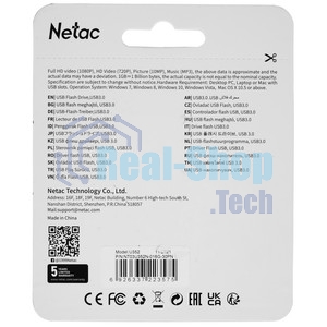 Флешка USB Netac U352 (NT03U352N-016G-32PN), 16Gb, USB 3.0, R/W 110/50, серебристый