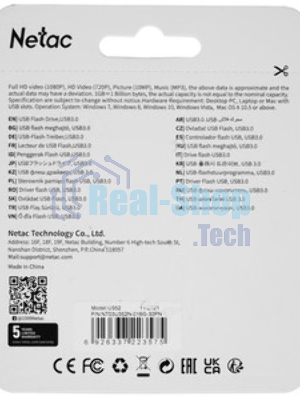 Флешка USB Netac U352 (NT03U352N-016G-32PN), 16Gb, USB 3.0, R/W 110/50, серебристый