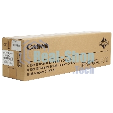 Фотобарабан Canon C-EXV29 для IR C5030, C5035 серий . Цветной.
