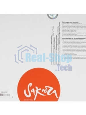 Картридж лазерный Sakura 106R02304 для Xerox P3320, черный, 5000 к.