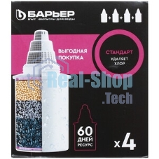 Картридж Барьер Стандарт для кувшинов ресурс:350л (упак.:4шт)