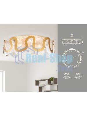 Светильник Ambrella light TR5327/6 GD/FR золото/белый матовый E14/6 max 40W D606*230