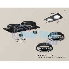 Комплект встраиваемого светильника Ambrella light XC7636061 SBK/PSL черный песок/серебро полированное MR16 GU5.3 (C7636, N7023)