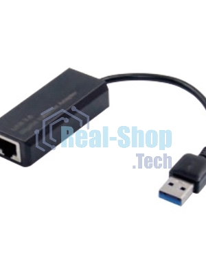 Кабель-адаптер ExeGate EX283722RUS EXE-735 USB3.0 --> UTP 1000Mbps AX88179