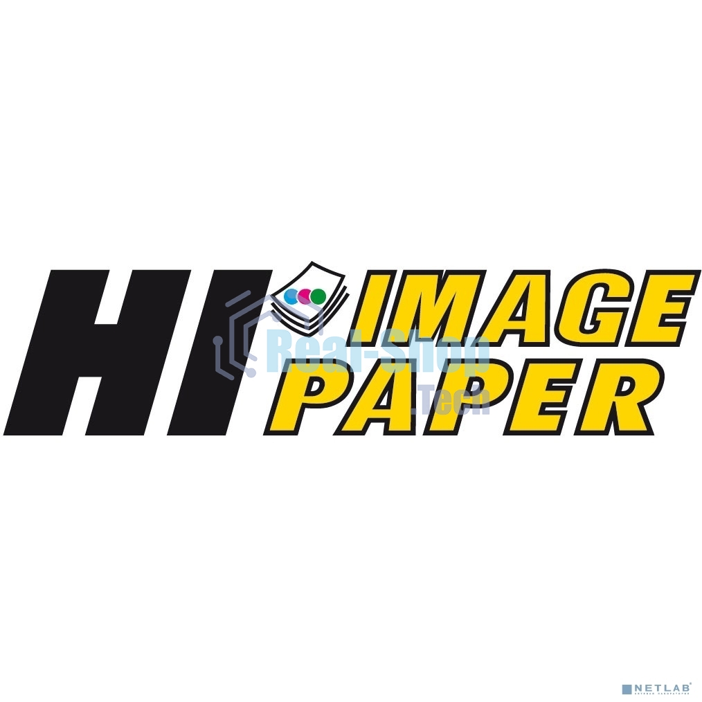 Фотобумага глянцеваясамоклеящаяся односторонняя (Hi-image paper) A4, 130 г/м, 20 л.
