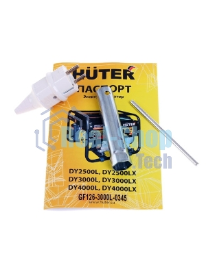 Электрогенератор бензиновый Huter DY3000L, 2.8 кВт, 67 дБ, 39 кг