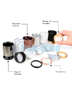 Насадка для корпуса светильника N6904 MCH хром матовый D60*H25mm Out20mm