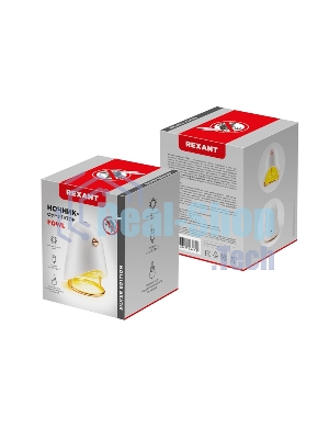 Фумигатор Rexant USB белый
