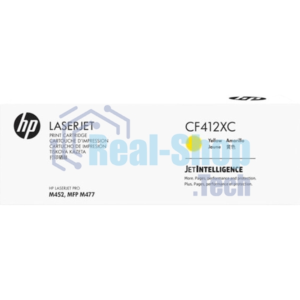 Картридж лазерный контрактный HP 410X Contractual High Yield Yellow Original LaserJet Toner Cartridge