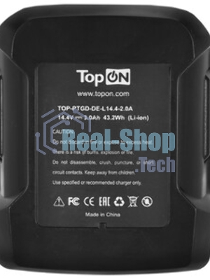 Батарея аккумуляторная TopON TOP-PTGD-BD-14.4-2.1(A) 14.4В 2.1А·ч NiMh