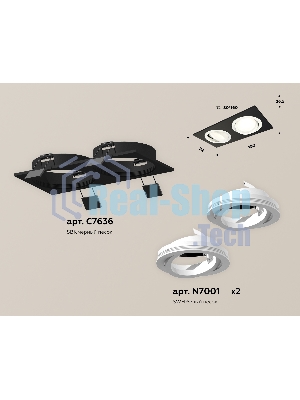 Комплект встраиваемого поворотного светильника Ambrella light XC7636080 SBK/SWH черный песок/белый песок MR16 GU5.3 (C7636, N7001)
