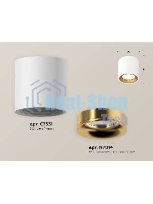 Светильник Ambrella Light XS7531024 SWH/PYG белый песок/золото желтое полированное MR16 GU5.3 (C7531, N7014)