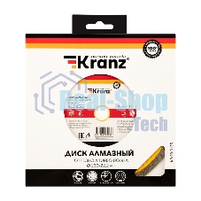Диск алмазный отрезной Kranz Turbo волна 230x22.2 мм