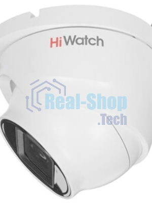 Камера видеонаблюдения HiWatch DS-T503(C) (2.8 мм)