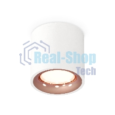 Светильник Ambrella Light XS7531025 SWH/PPG белый песок/золото розовое полированное MR16 GU5.3 (C7531, N7015)